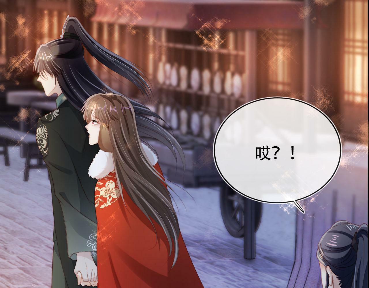 第83话 花灯77