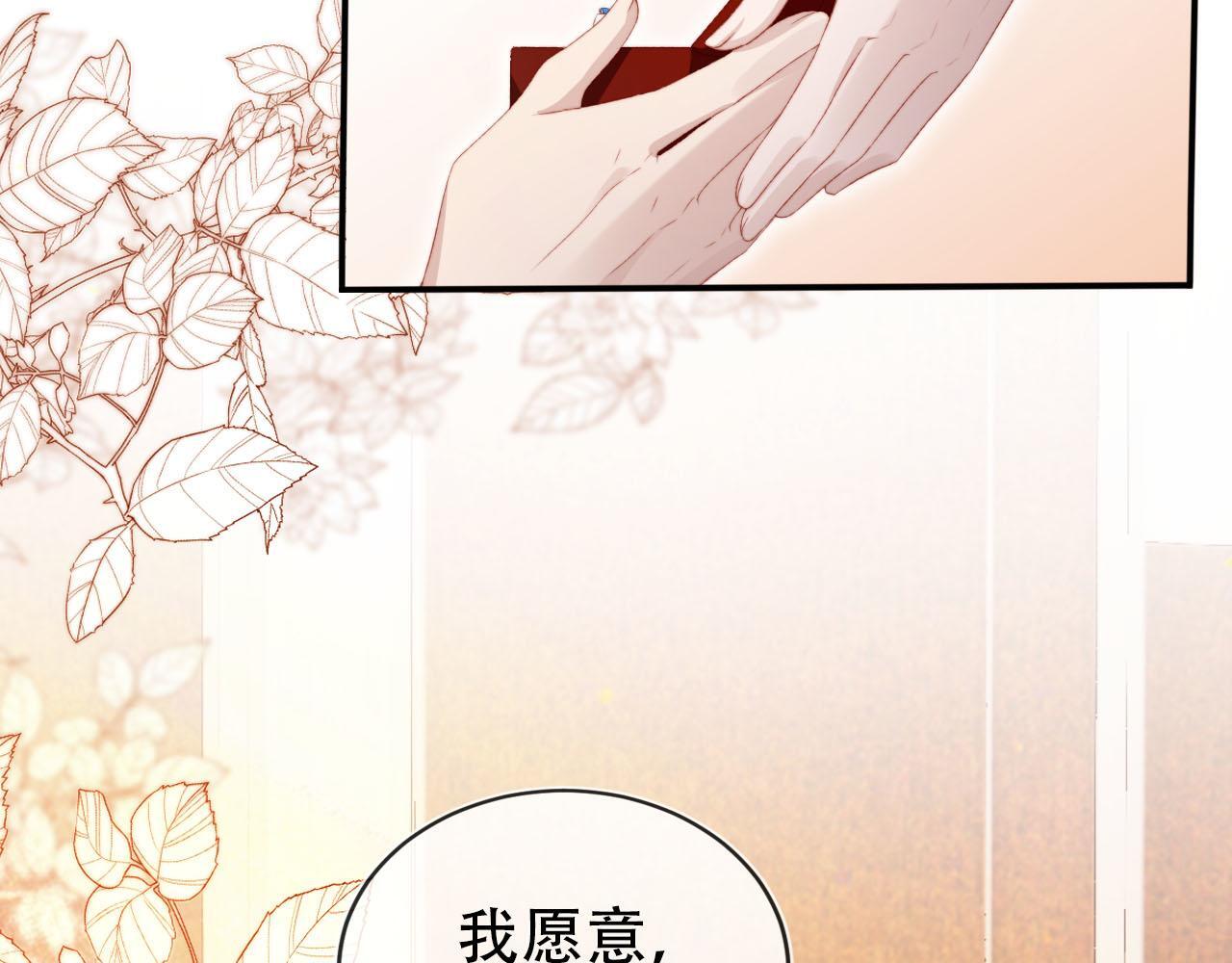 第120话 繁花落幕133