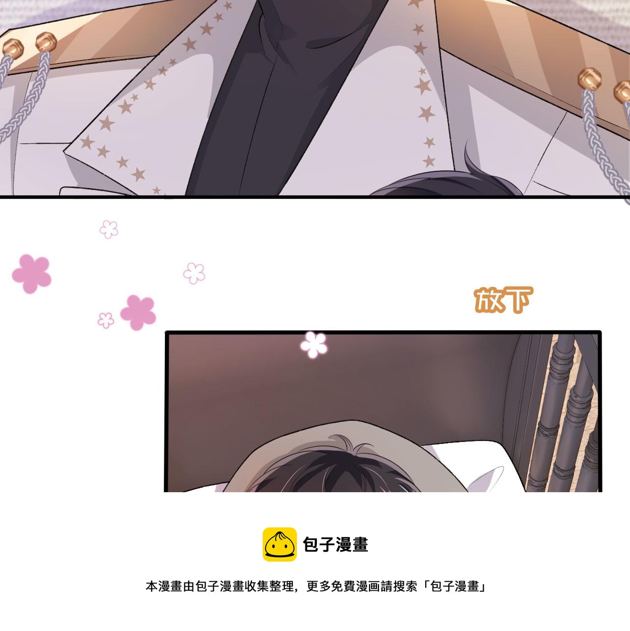 第45话 最后的1%49