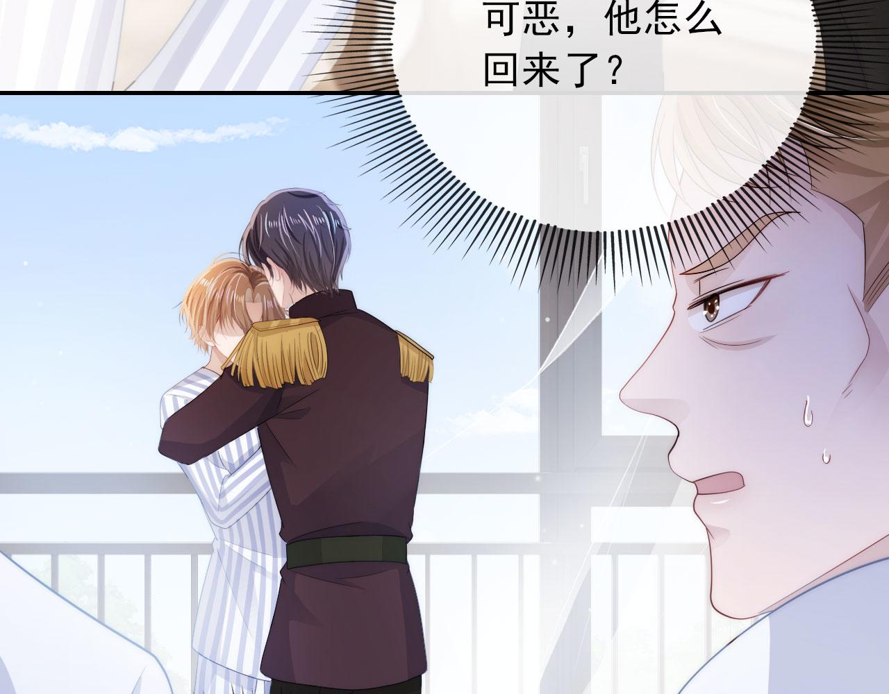 第41话 危急时刻71