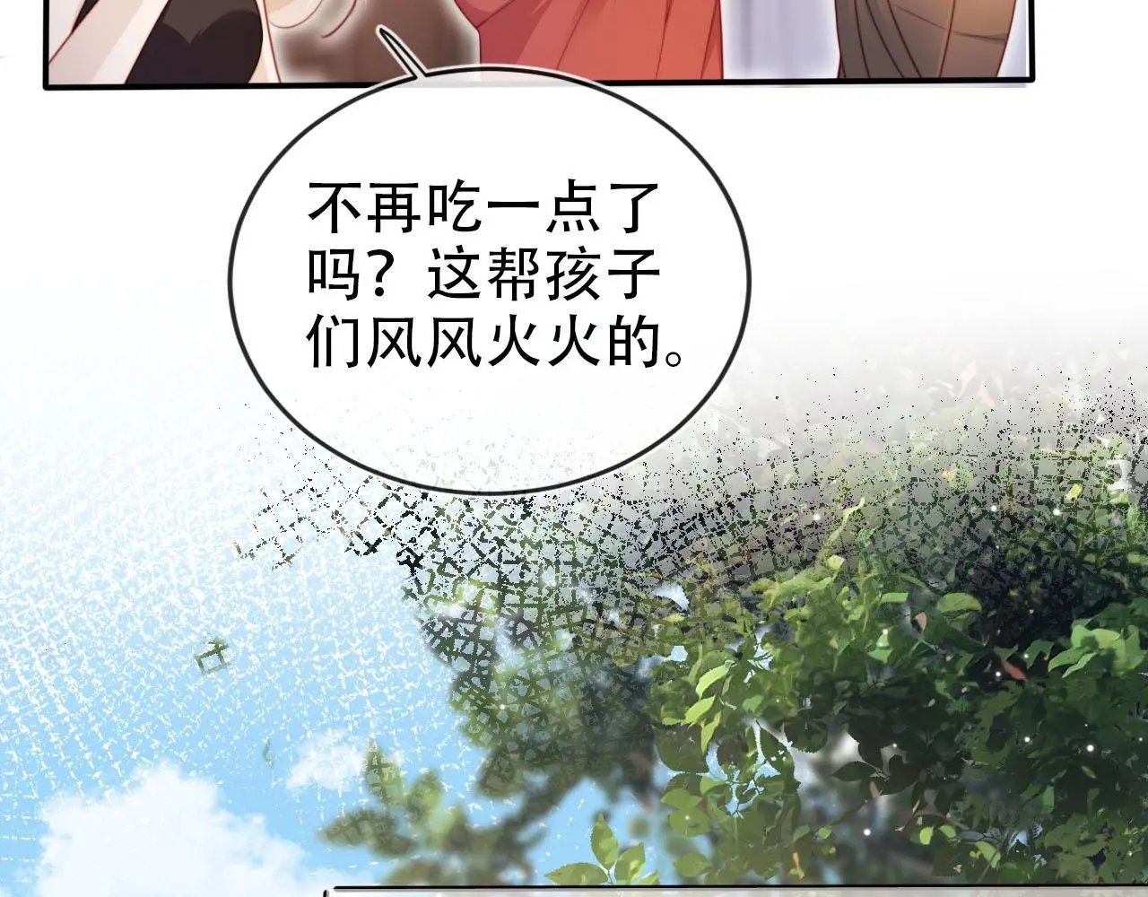 第135话 冤家路窄62