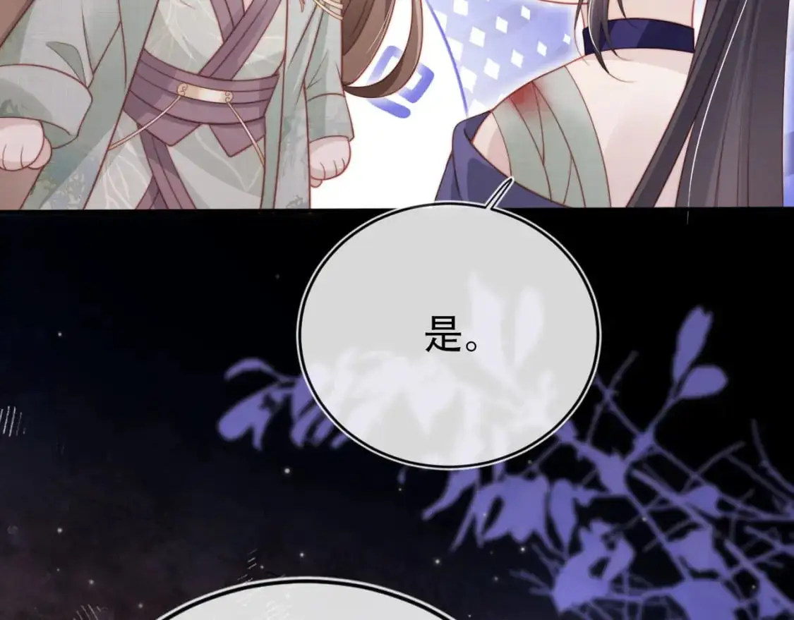 第151话 突袭98