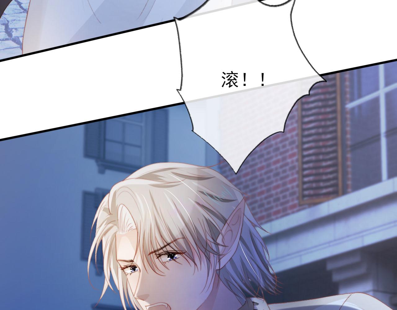 第55话 不想他消失87