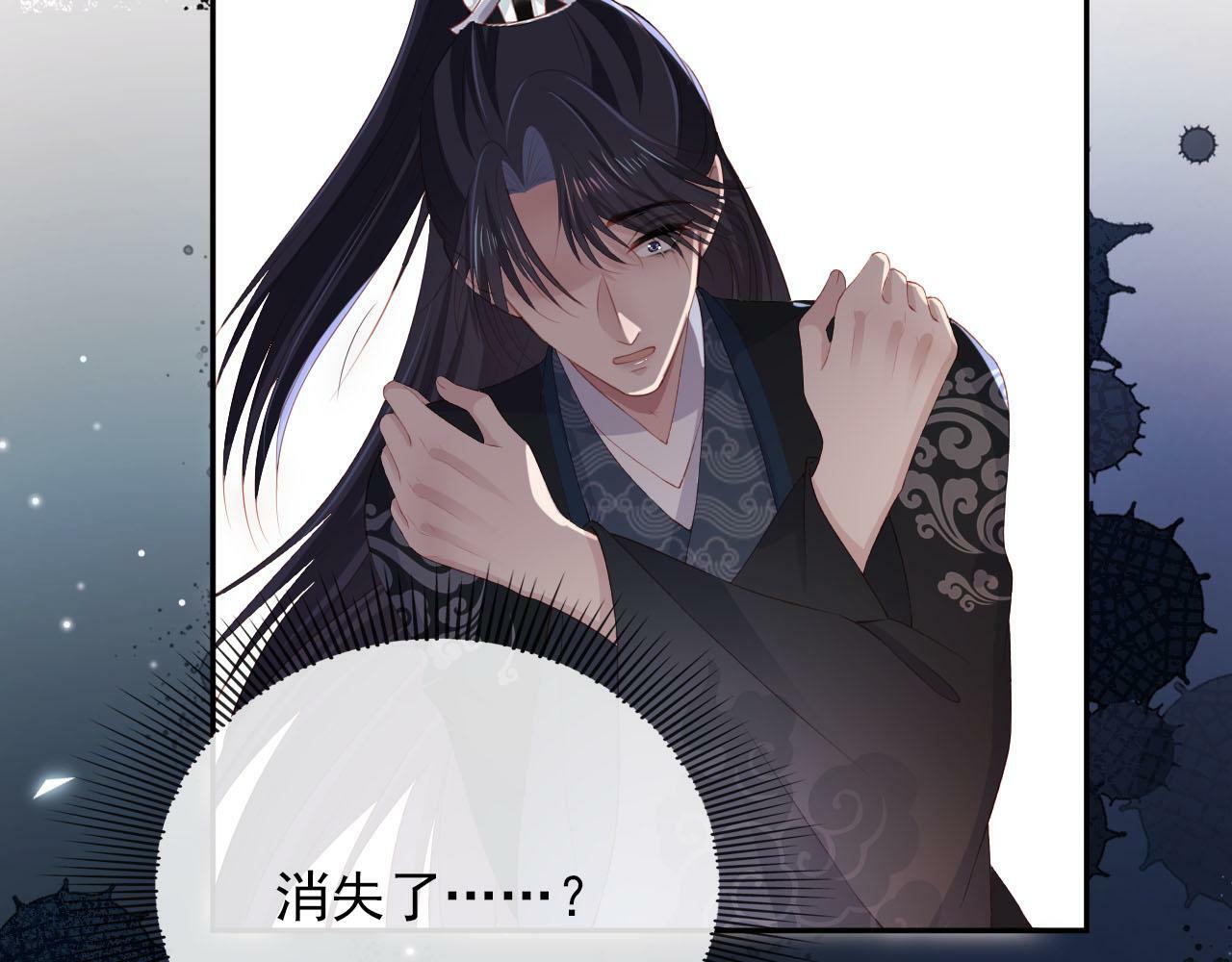 第89话 重逢44