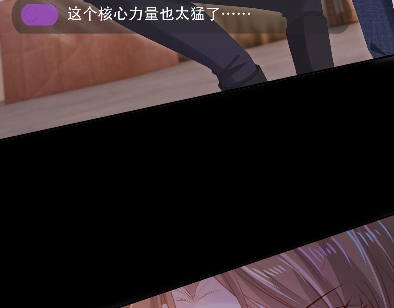 第120话 繁花落幕50