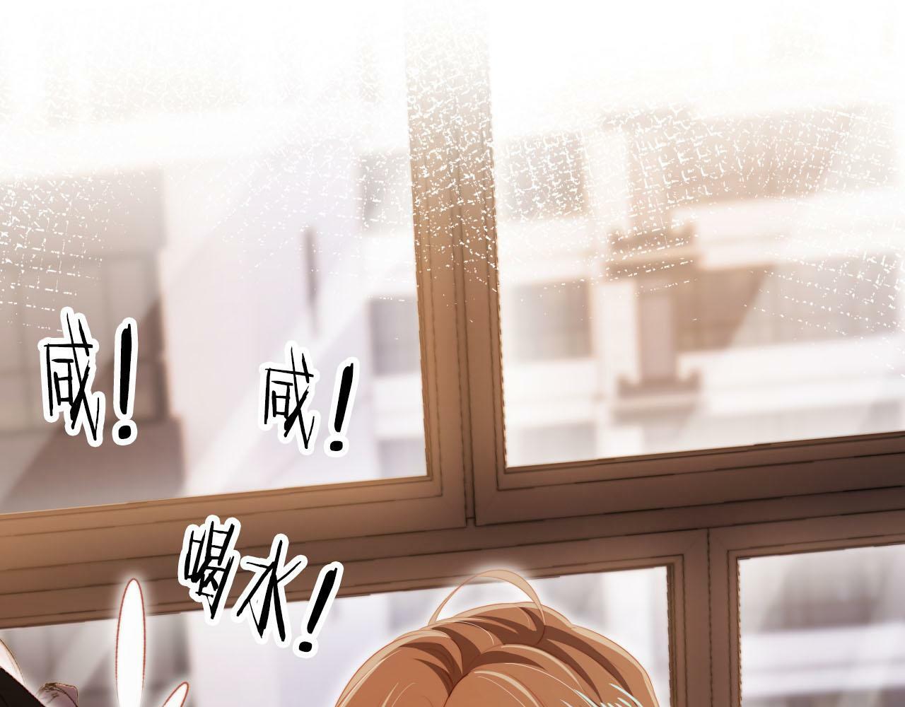 第100话 独家秘制蛋炒饭29