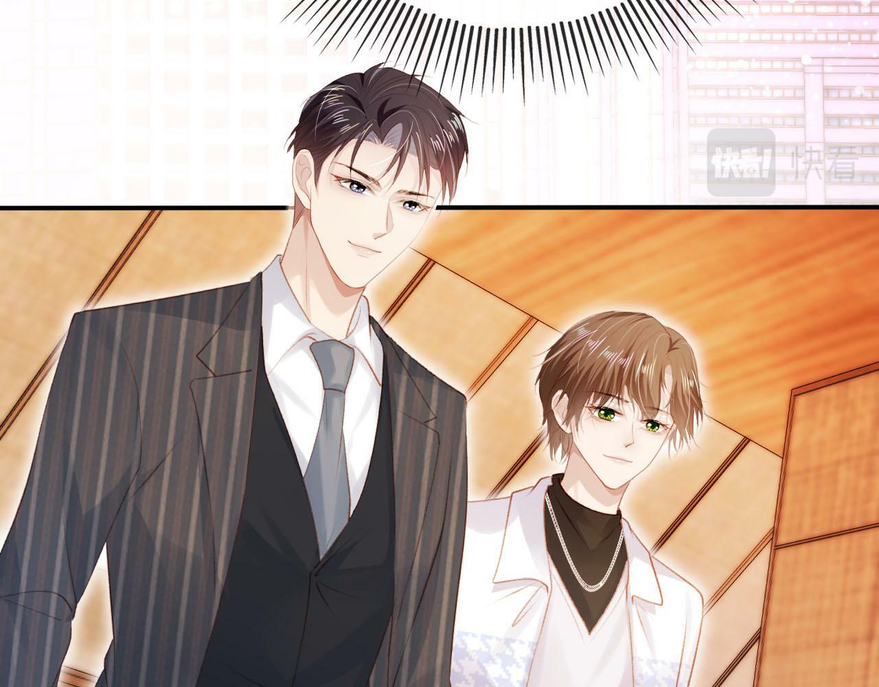 第106话 白月光登场！19