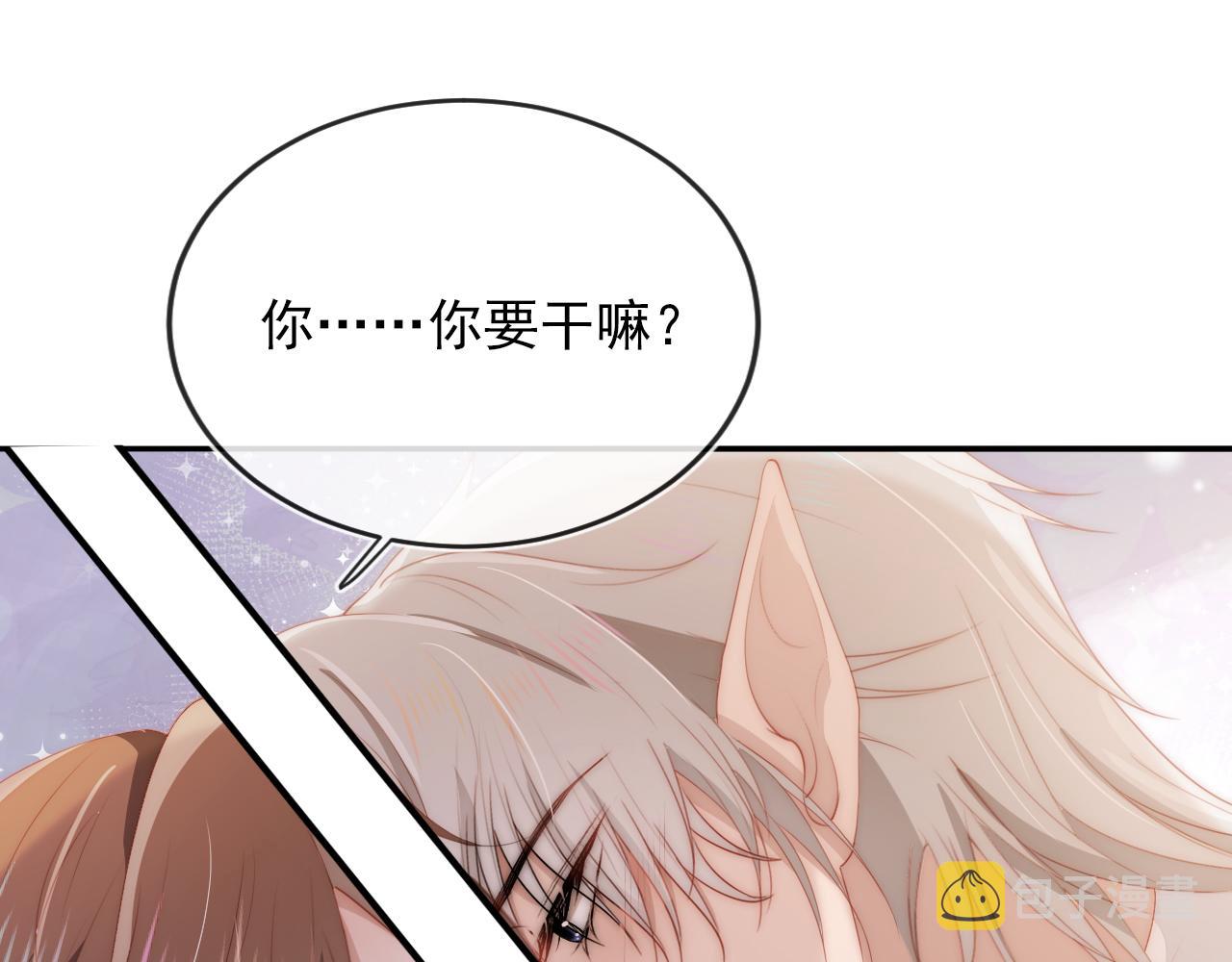 第52话 理发91