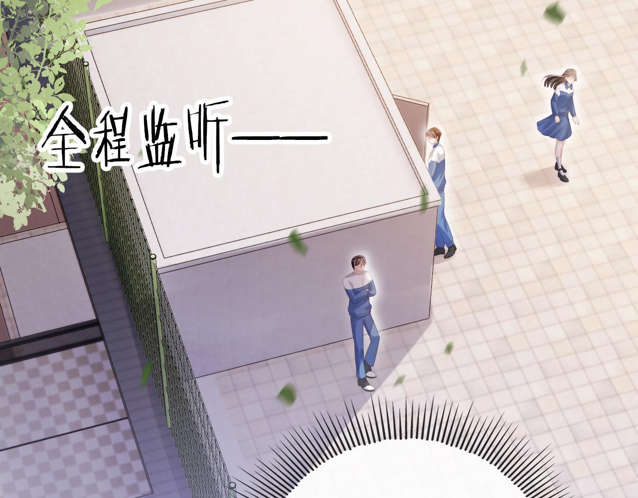 第125话 哥哥别怕90