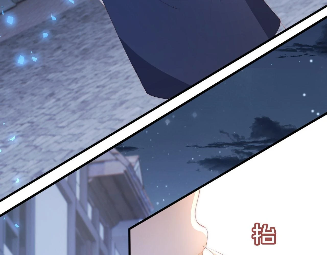 第56话 离别68