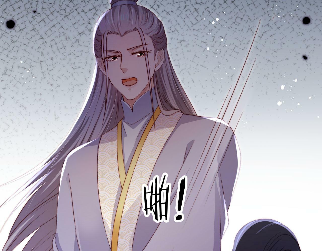 第93话 只念你一人81