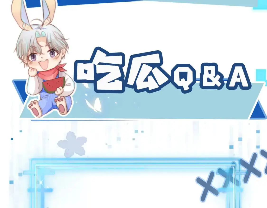 第150话 解药92