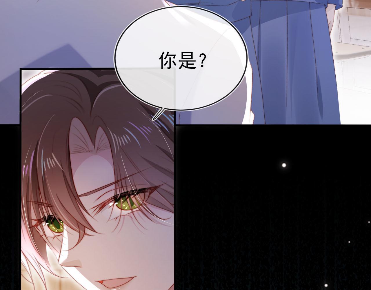 第125话 哥哥别怕60