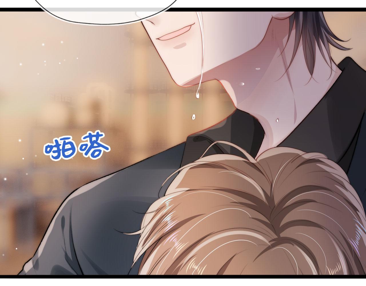 第19话 再见82
