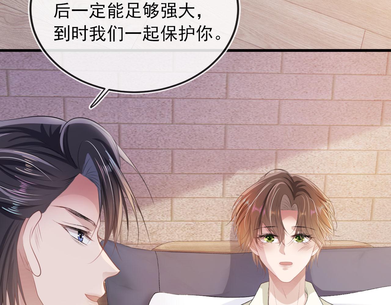 第45话 最后的1%39