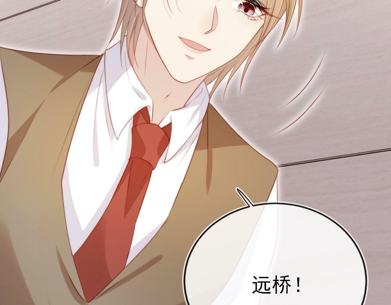 第109话 不要出现在我面前！38