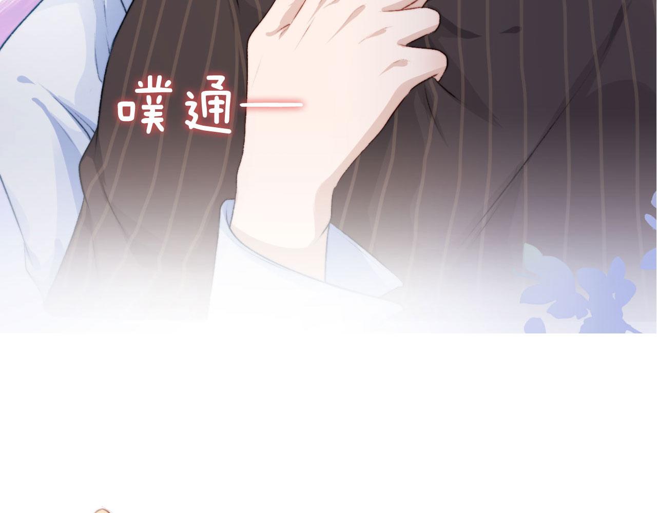 第3话 影帝时刻165