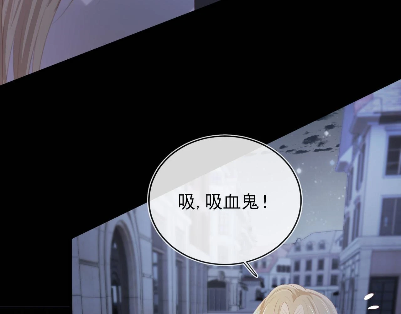 第59话 不能失去你42
