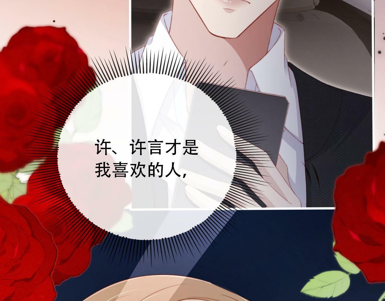 第101话 醉酒123