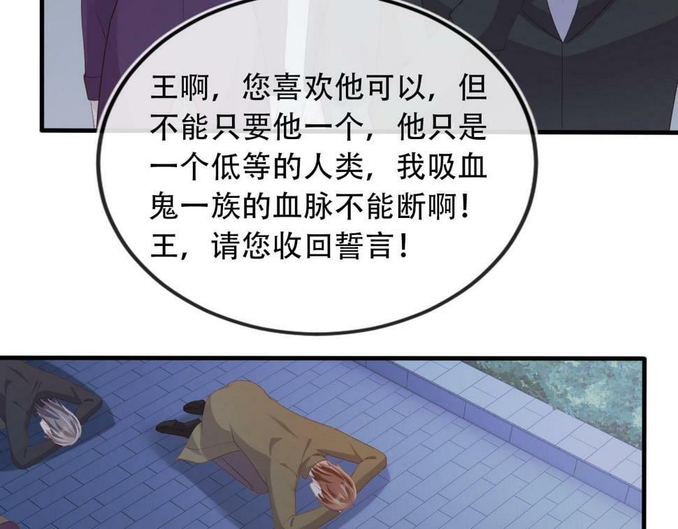 第74话 你是所有38