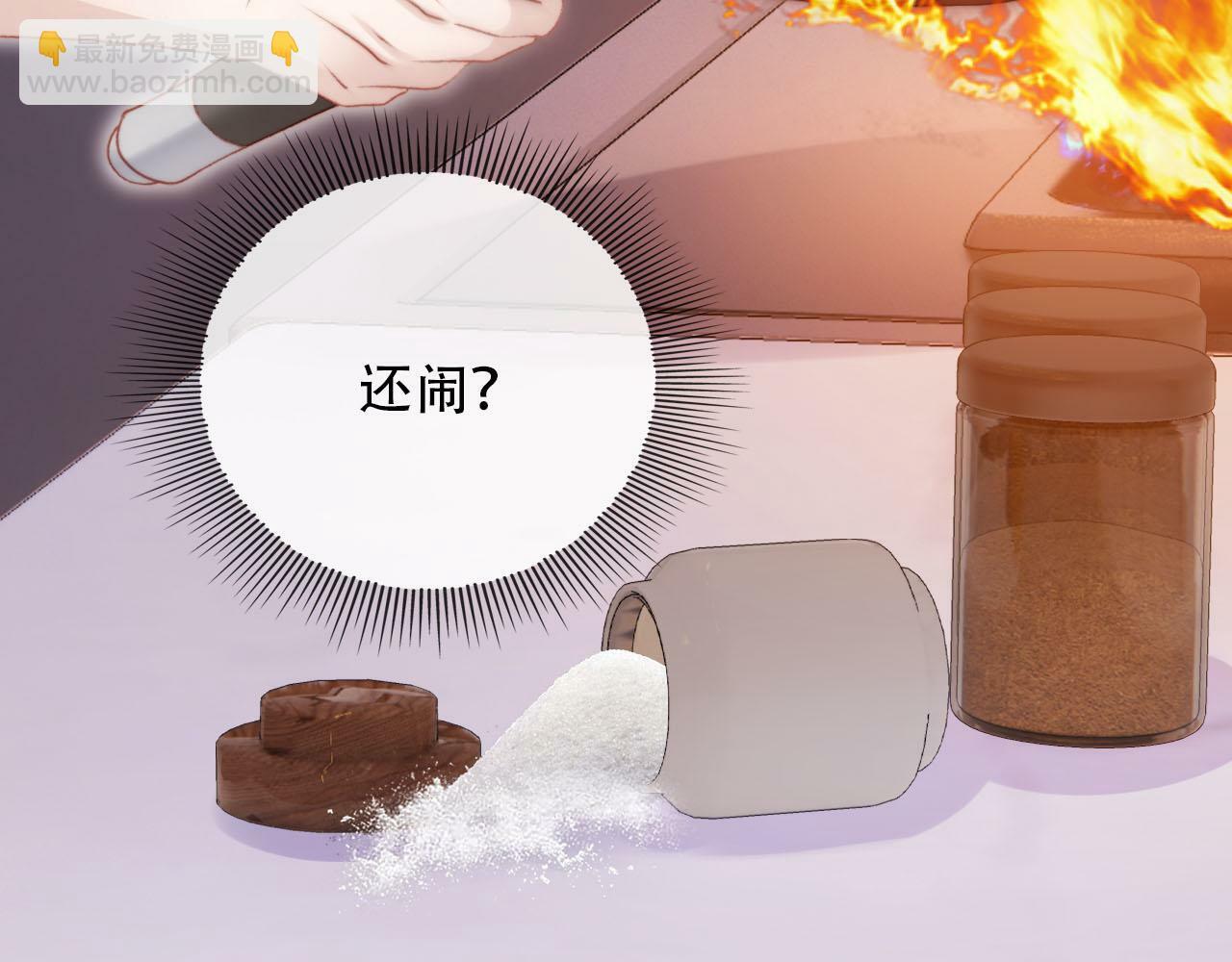 第100话 独家秘制蛋炒饭7