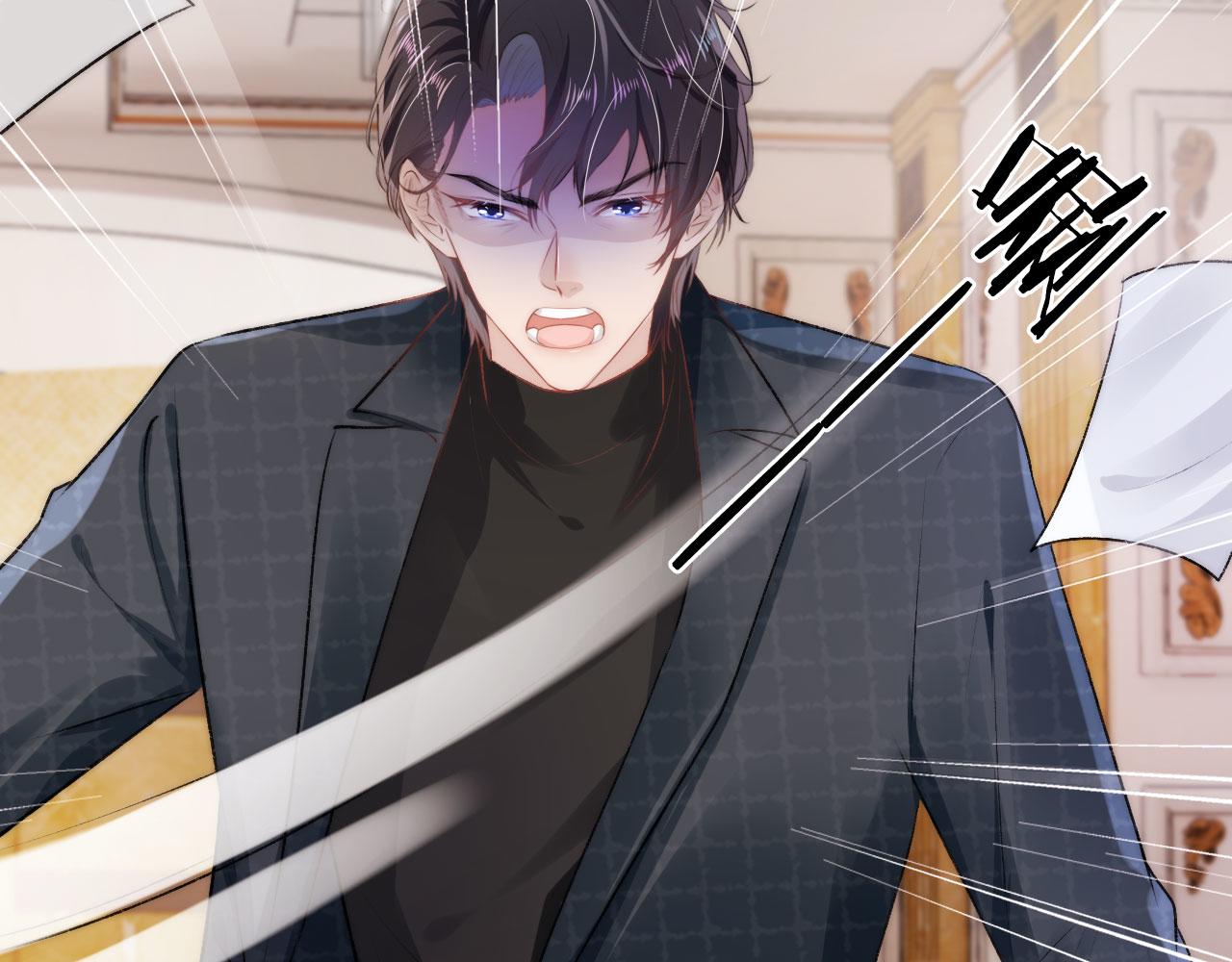 第17话 决裂72