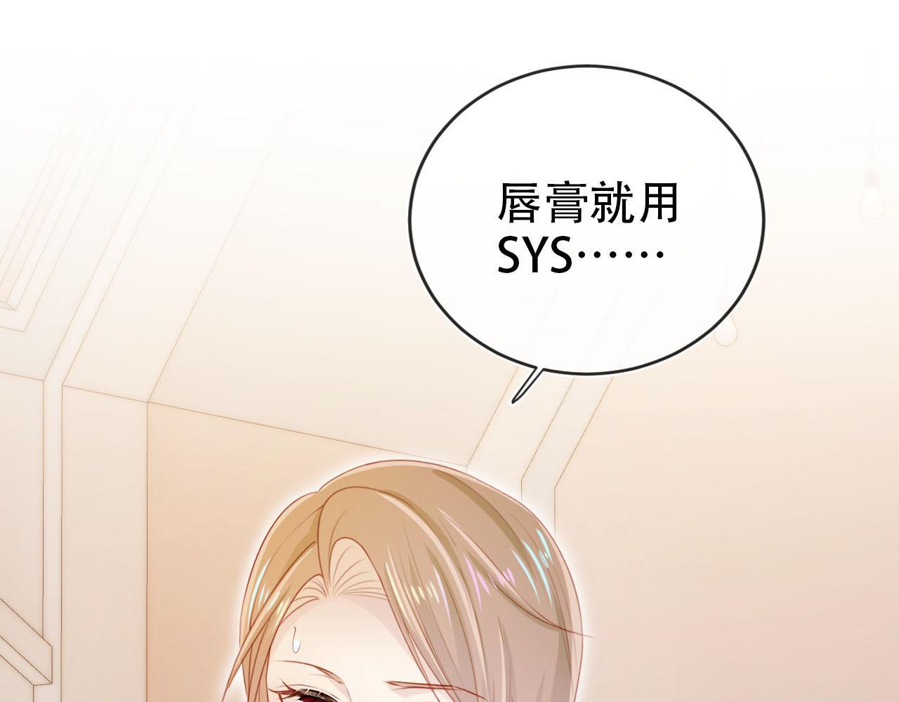 第114话 意外来客25