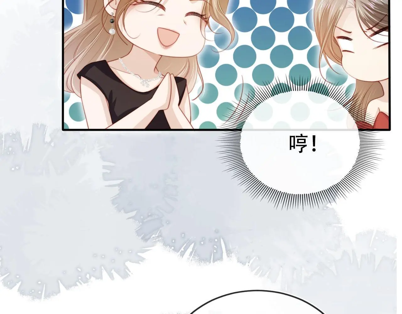 第135话 冤家路窄44