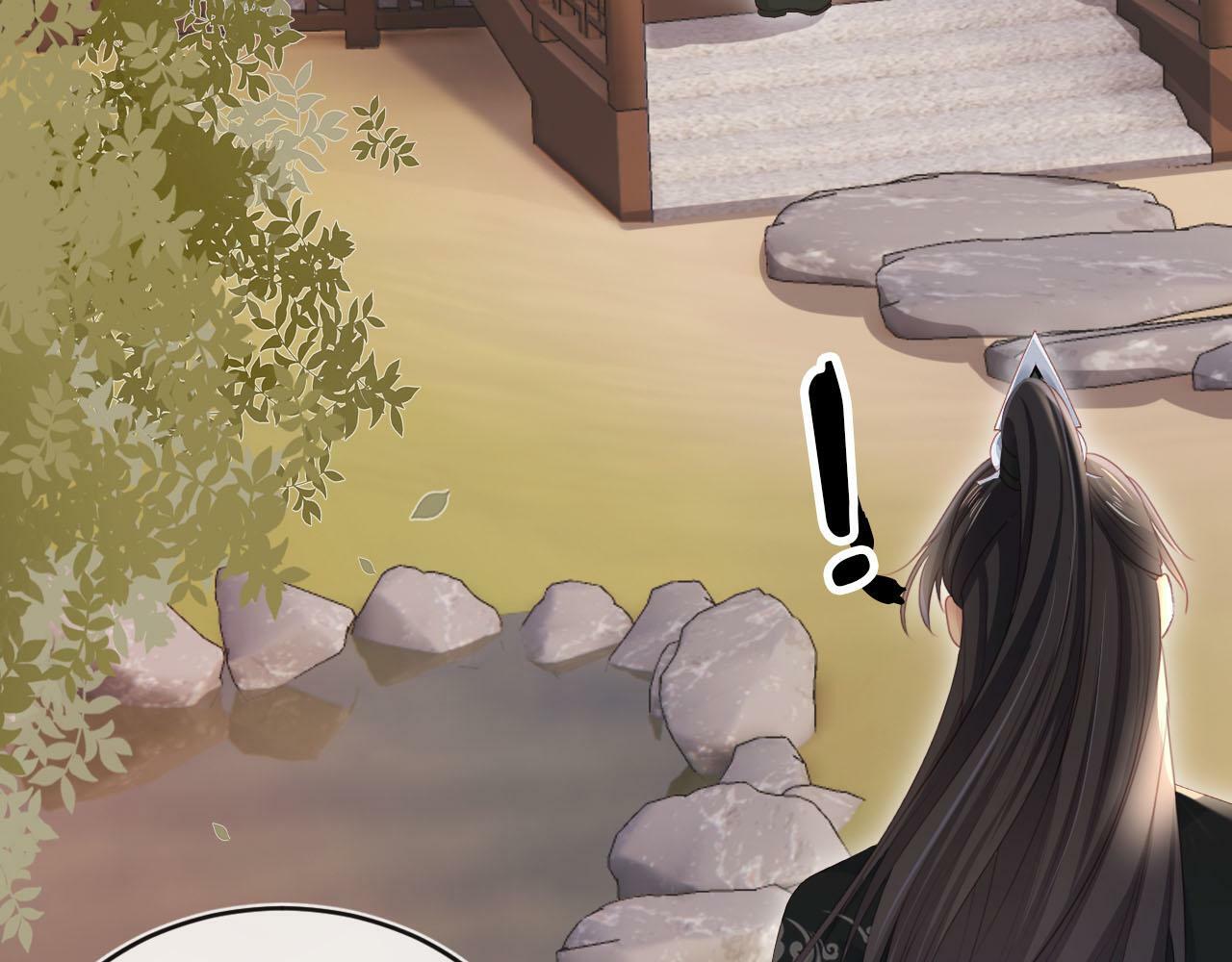 第89话 重逢80
