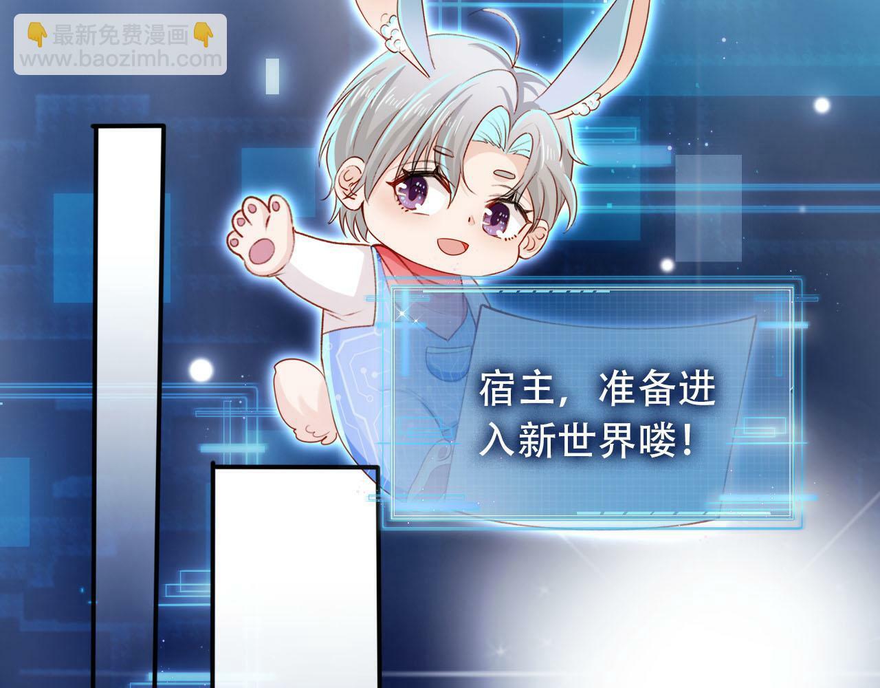 第99话 新世界开启5