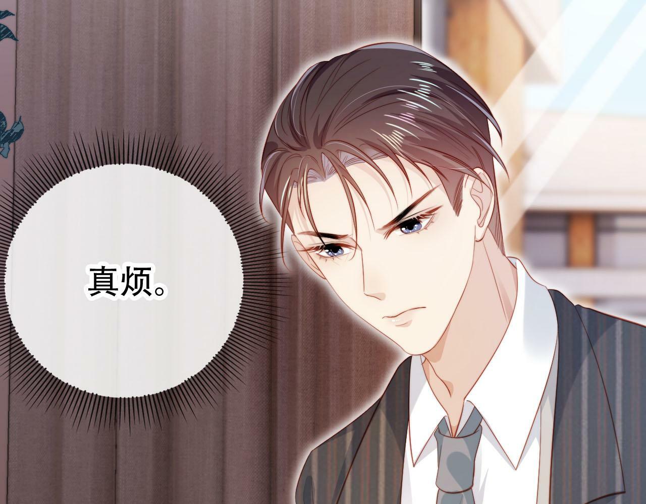第110话 快醒来吧29