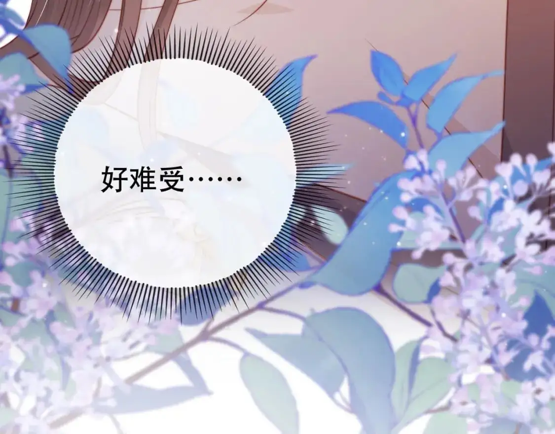 第148话 帮帮我13