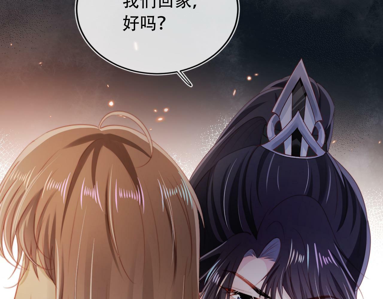 第83话 花灯97