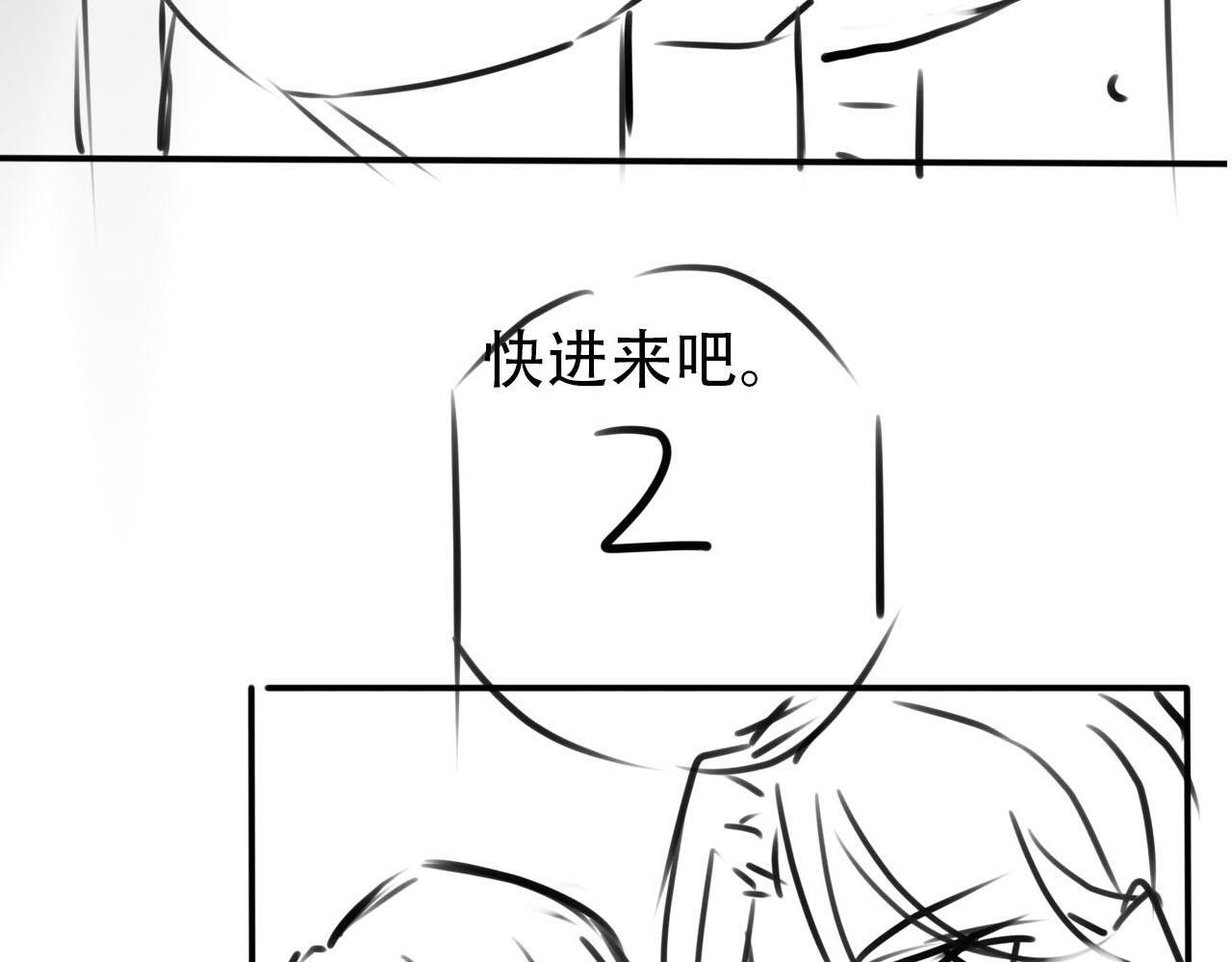 第130话 离他远点100