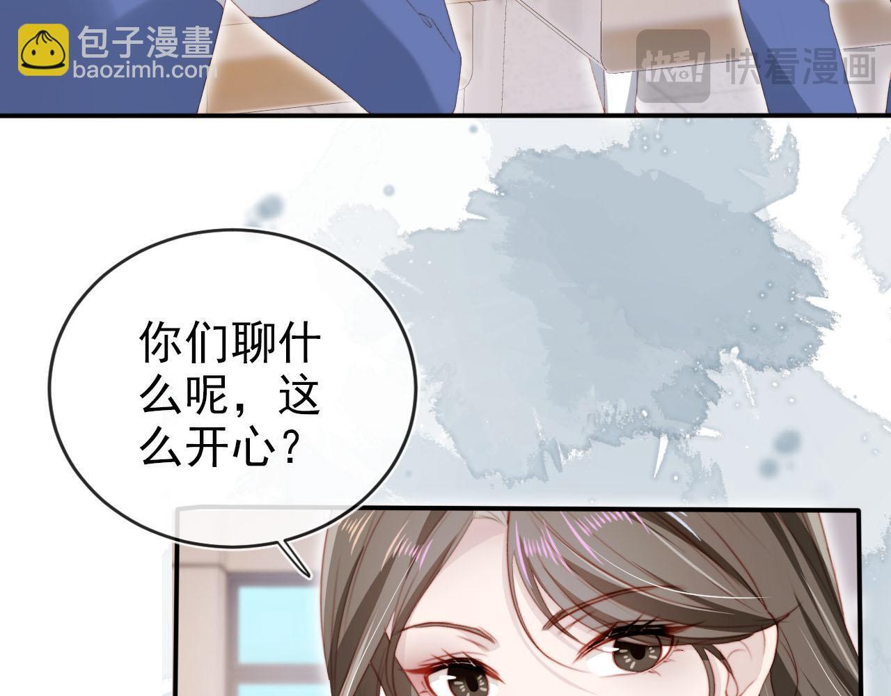 第125话 哥哥别怕48