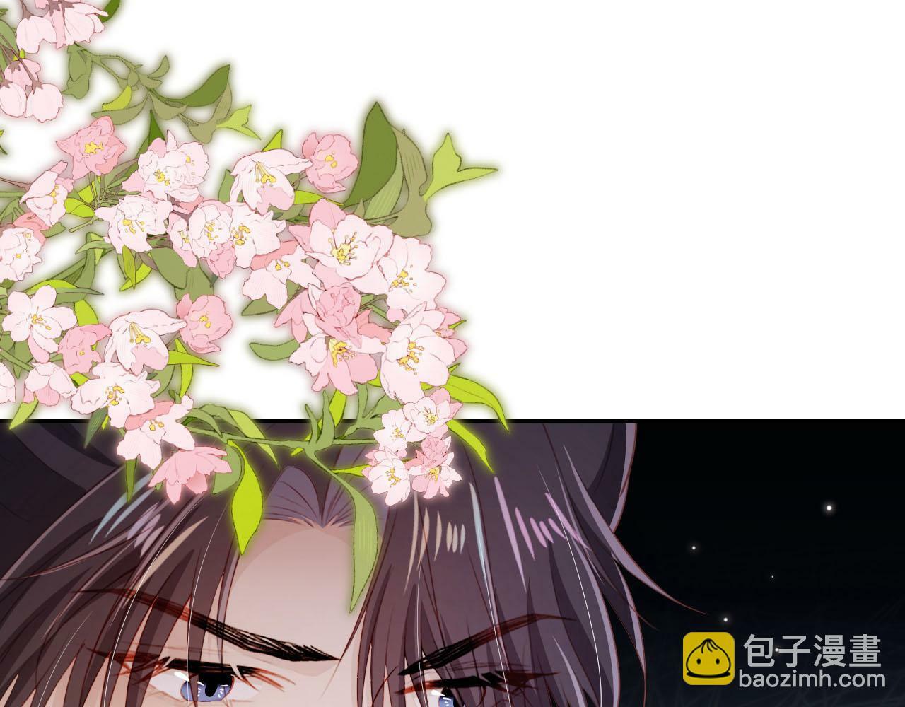 第79话 一月之约102