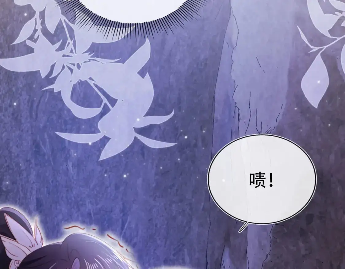 第149话 （加更）蛊毒发作48