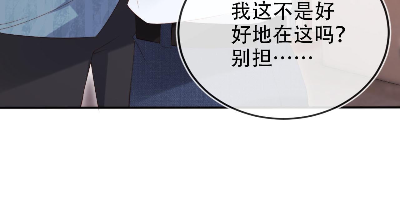 第120话 繁花落幕86