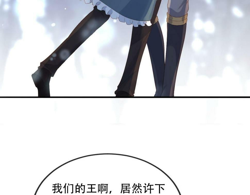 第74话 你是所有67