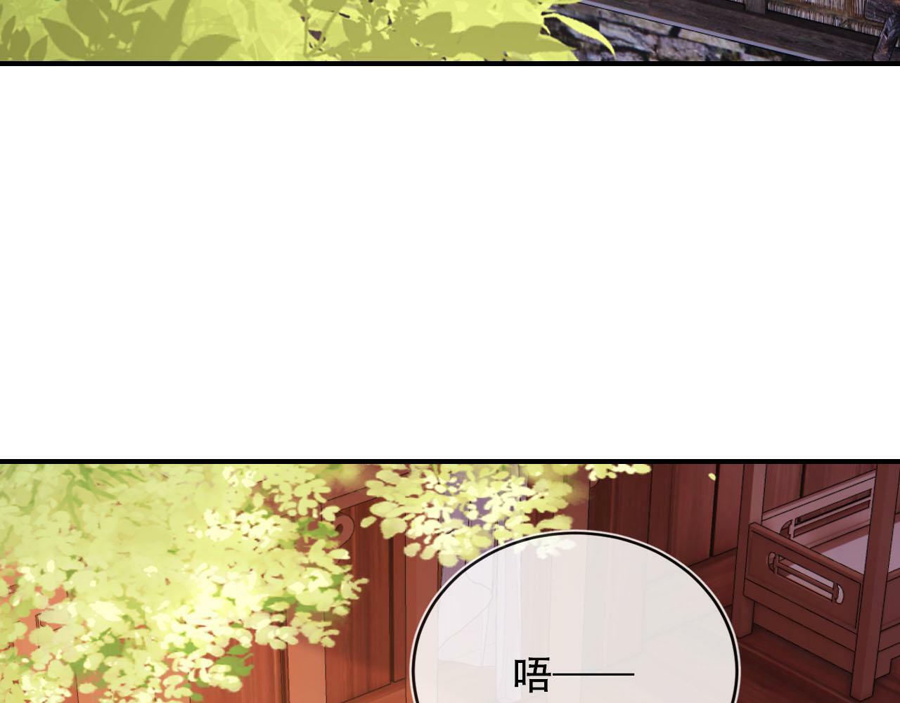 第80话 假象40
