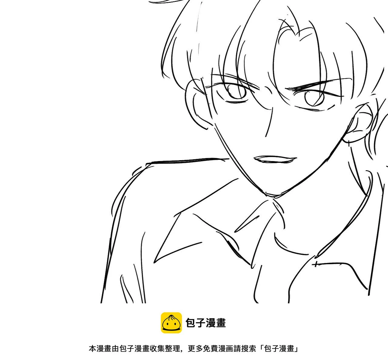 第64话 你能给我什么99