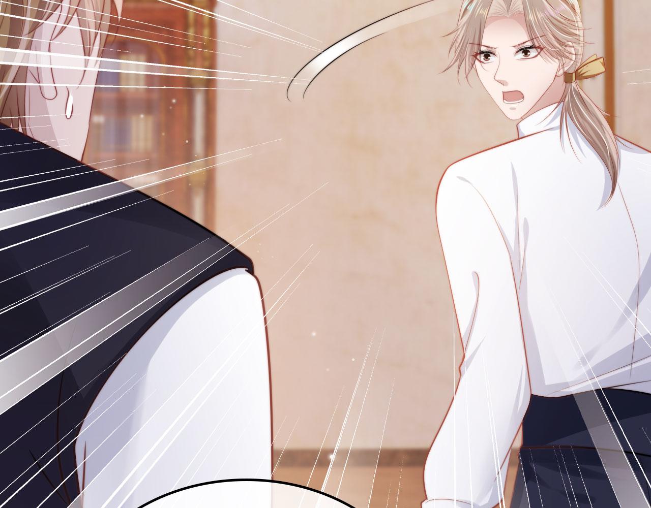 第37话 不许走！67