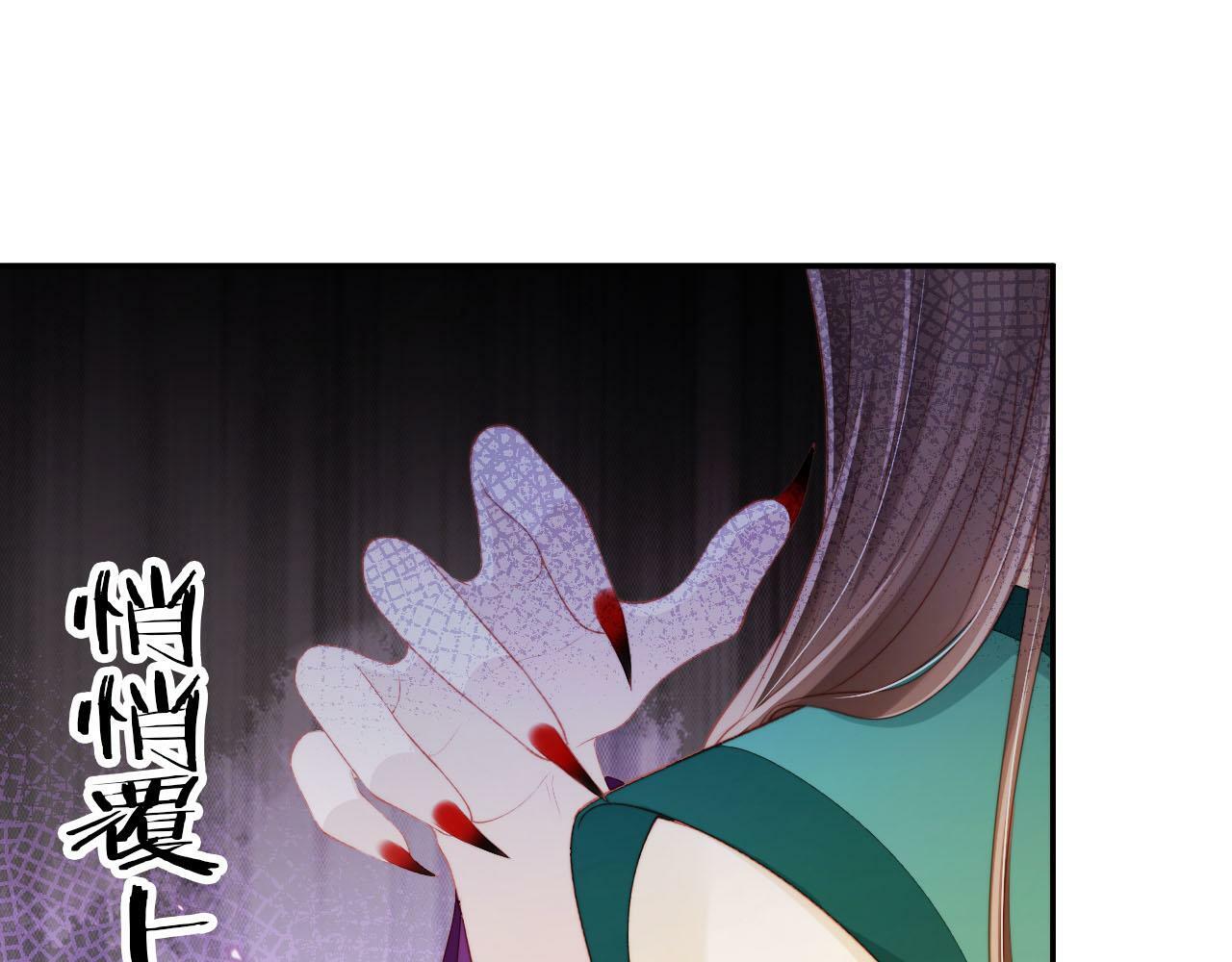 第80话 假象107