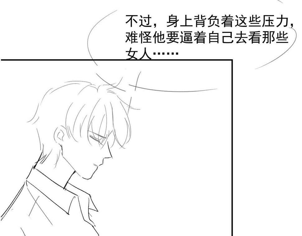第73话 被选择103