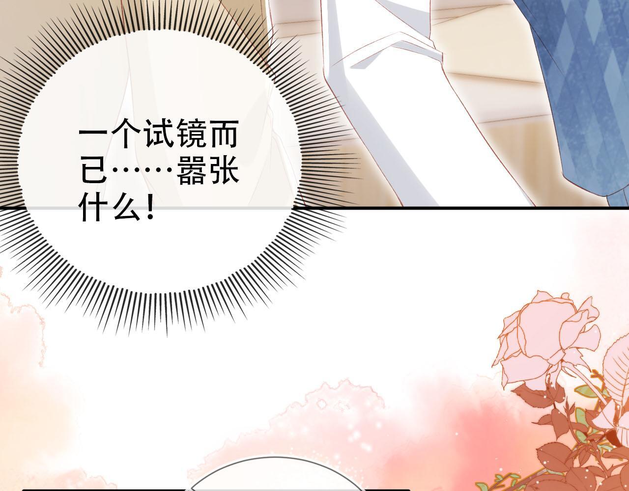 第114话 意外来客17