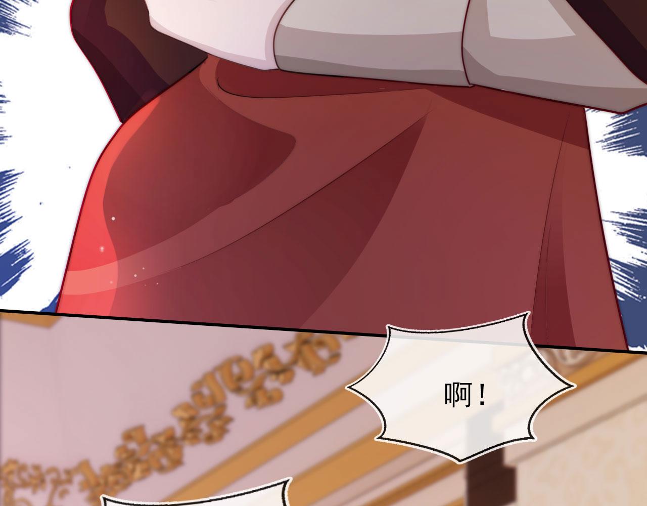 第38话 真相9