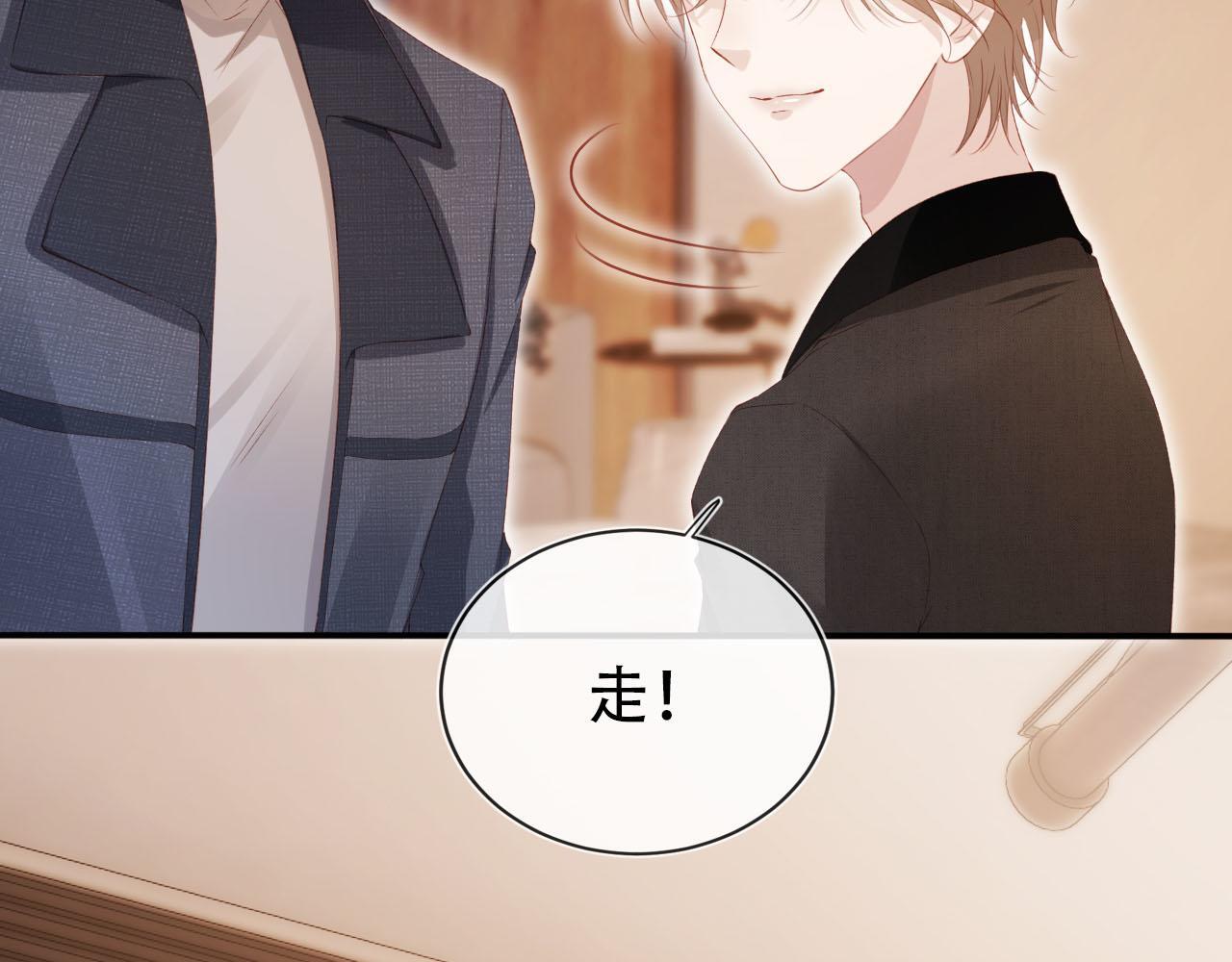 第119话 再次失联38