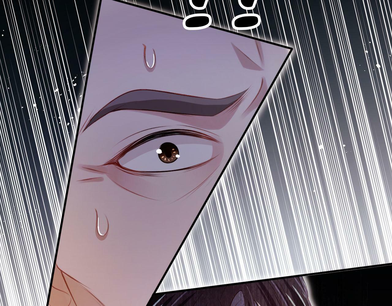 第106话 白月光登场！51