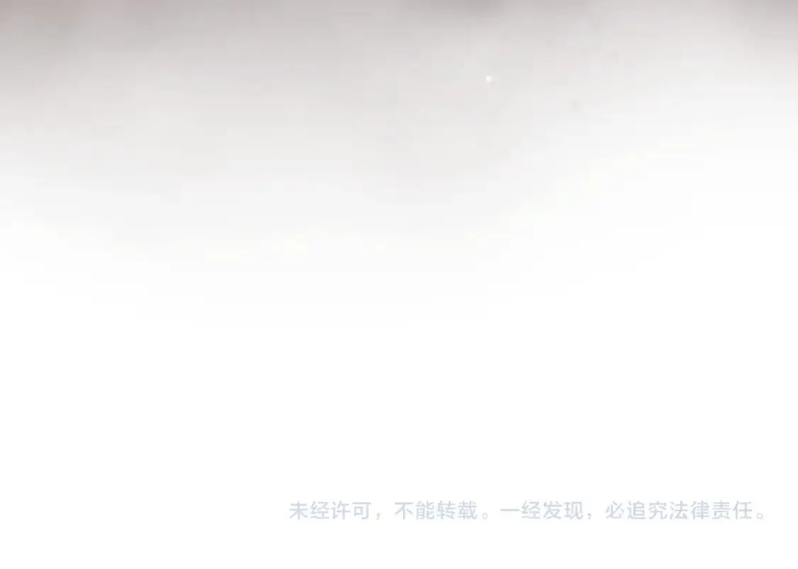 第149话 （加更）蛊毒发作105
