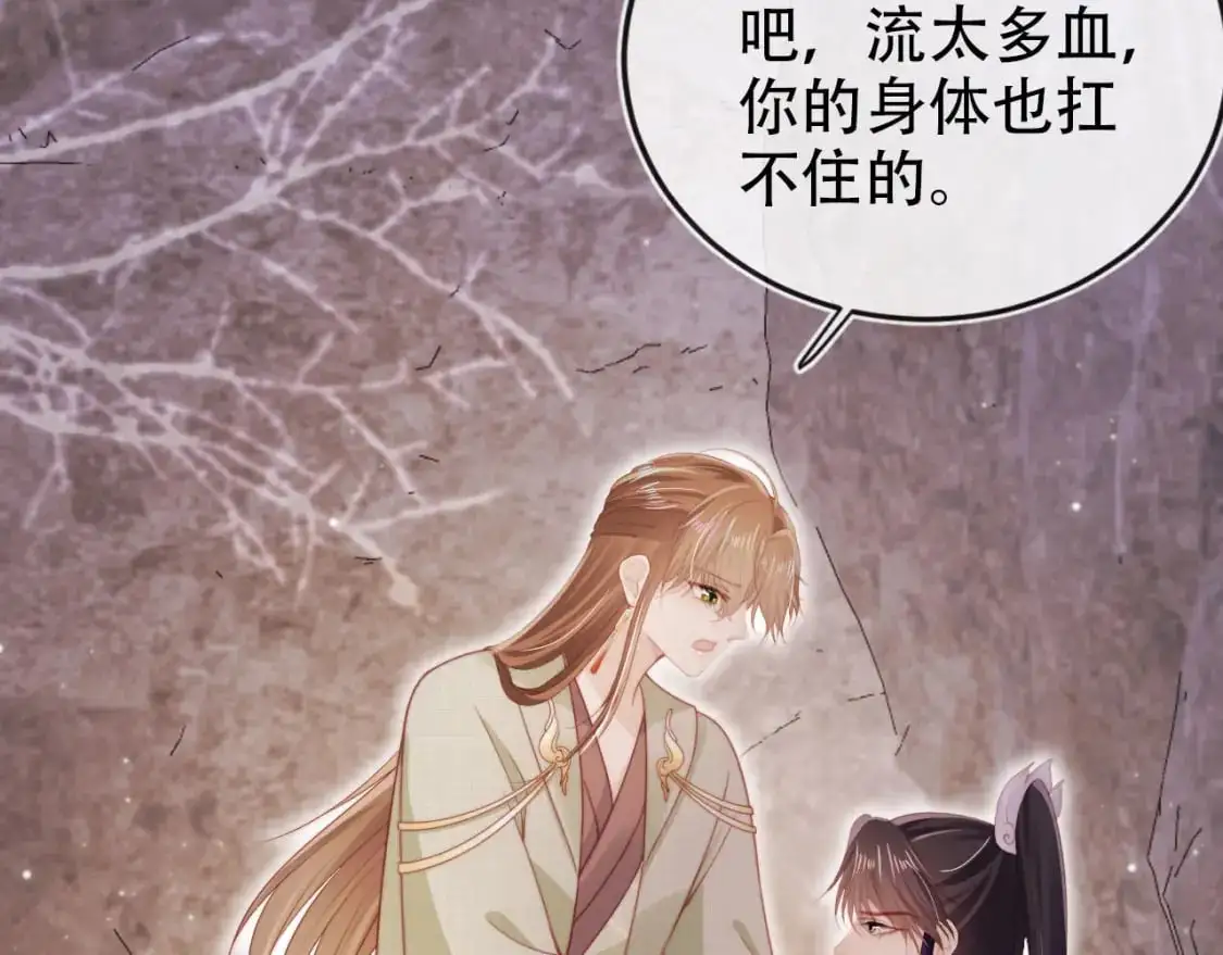 第151话 突袭85